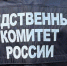 Воронежец до смерти забил соседа кувалдой и может избежать колонии - TV-Gubernia.Ru