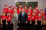Вдохновить молодежь