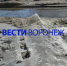 «Озеро» у воронежской мегашколы превратилось в ледяную кашу - ГТРК Воронеж