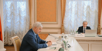 В Воронежской области усилены меры по защите населения в период весеннего половодья и пожароопасного сезона - Правительство Воронежской области