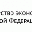 О предстоящих мероприятиях в Республике Индия - Минсельхоз Воронежской области