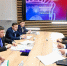 Главный государственный инспектор РФ в области охраны окружающей среды Центрально-Черноземного управления Росприроднадзора Алексей Карякин и Глава Тамбовской области Евгений Первышов провели рабочую встречу - Центрально-Черноземное управление Росприроднадзора