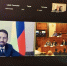 Воронежский депутат Кузнецов помолился за мир в венгерском парламенте - Bloknot-Voronezh.Ru