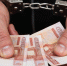 За мошенничество с соцконтрактом пойдет под суд жительница Воронежской области - Обозреватель.Врн