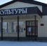 В Грибановке пройдет праздник «Для мужчин» в преддверии 23 Февраля - РИА Воронеж