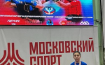 Первокурсница ВГАС - победитель Первенства ЦФО по панкратиону фото 2