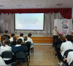 Профилактическая неделя «Свобода. Безопасность. Интернет»