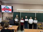 Профилактическая неделя «Свобода. Безопасность. Интернет»