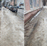 Почему мэрия снова проиграла битву с гололедом? - Bloknot-Voronezh.Ru