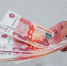 По беременности и родам - Берег