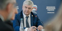 В Воронеже будет создано городское отделение партии «Единая Россия» - Правительство Воронежской области