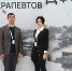 Форум терапевтов ЦФО в Рязани: актуальные вопросы современной терапии - Медицинский Университет им. Н.Н. Бурденко
