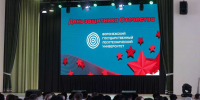 В ВГЛТУ прошел праздничный концерт и выставка ко Дню защитника Отечества - Обозреватель.Врн