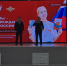 Новости - Городская Дума