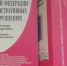 За продажу немаркированных сигарет ИП из Воронежа штрафанули на 300 тысяч - Комсомольская Правда