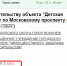 «Такого не было десятки лет»: в Воронеже решили с пользой потратить 750 млн рублей - Bloknot-Voronezh.Ru