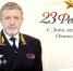JPG Файл - ГУ МВД Воронежской области