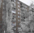 Действие лицензии прекращено - Берег