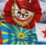 23 февраля 2026 1 - КПРФ