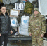 Борисоглебские волонтеры отправили 100-ю машину с гуманитарным грузом бойцам СВО - РИА Воронеж