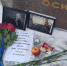 Мемориал лидеру группы Shortparis появился в Воронеже - ГТРК Воронеж