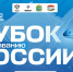 Пловец Роман Жидков вновь поднялся на призовой пьедестал  фото 1 - Институт физкультуры