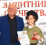 Панинский вокалист выступил на гала-концерте регионального фестиваля солдатской и патриотической песни - РИА Воронеж