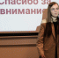 На кафедре искусственного интеллекта и цифровых технологий ВГТУ обсудили эволюцию LLM и поиск научных экспертов - ВГТУ
