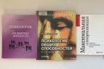 Анонс событий недели: