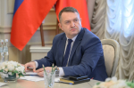 Губернатор провел прием граждан по видеосвязи