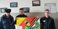 В исправительных учреждениях Воронежской области прошли праздничные мероприятия, посвященные Дню защитника Отечества и Масленице - УФСИН