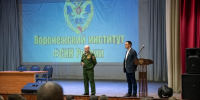 Участники специальной военной операции встретились с курсантами института - Воронежский институт ФСИН России