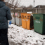 В Подгоренском районе оборудуют места для раздельного сбора мусора - РИА Воронеж