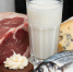 На какие продукты воронежцы тратят больше всего денег, подсчитала служба статистики - Bloknot-Voronezh.Ru