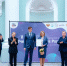 Открытие Года дошкольного образования - ВГПУ
