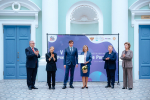 Открытие Года дошкольного образования