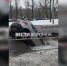 В Воронеже водителю пообещали компенсацию за рухнувшую в огромную яму машину - ГТРК Воронеж