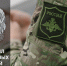 27 февраля – День Сил специальных операций Вооруженных Сил России - Правительство Воронежской области