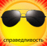 Воронежцы пожаловались на «ручей» из люка у трансформаторной будки - МОЁ! Online