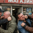 Конфликт незнакомцев в магазине перерос в избиение двух мужчин в Воронеже - Bloknot-Voronezh.Ru