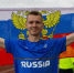 Чемпионом России стал воронежский прыгун в длину - Обозреватель.Врн