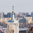Что нужно знать перед тем, как переехать в Воронеж? - МОЁ! Online