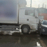 JPG Файл - ГУ МВД Воронежской области