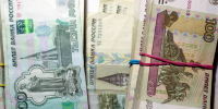 Воронежская пенсионерка попалась на схему мошенников и отправила в Омск 660 тыс рублей - РИА Воронеж