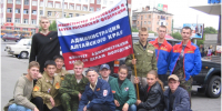 2016 - ВГТУ