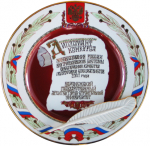 2000
