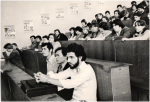 1981