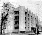 1981