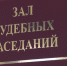 Вернувшегося с СВО воронежца отправили в колонию за продажу бомбоубежищ - ГТРК Воронеж