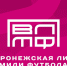 Поражение от "Сити-Центр" - Официальный фан-клуб ФК Факел